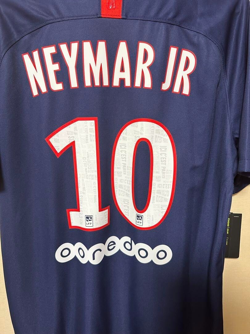 Nike Neymar Neymar Psg Maglia Paris Saint Germain Maglia Neymar