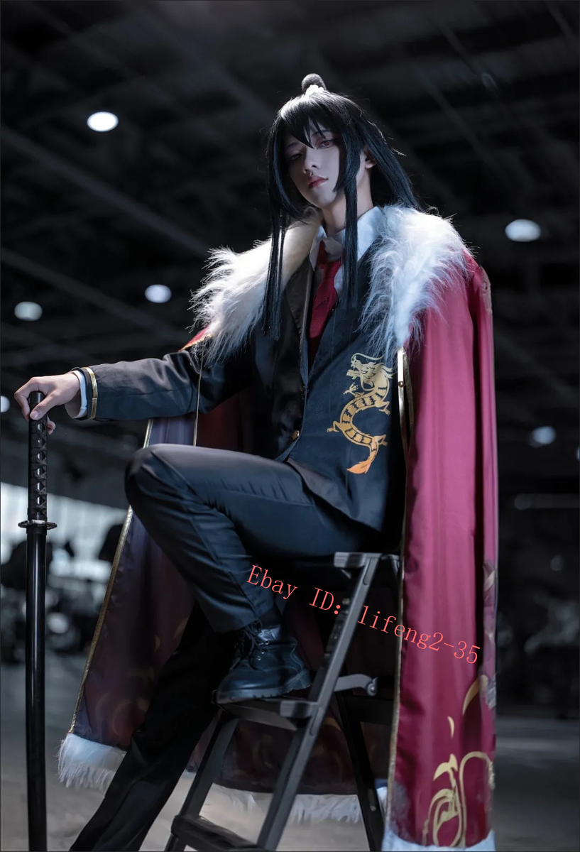 Library of Ruina Xiao Chun Lowell Cecil Cosplay Costume Set Outer