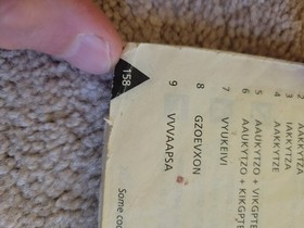 NES Game Genie Manual Only Book For Nintendo Page 5 Through 168 No Covers