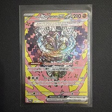 Cornerstone Mask Ogerpon ex 160/131 Sv: Prismatic Evolutions Holo on eBay