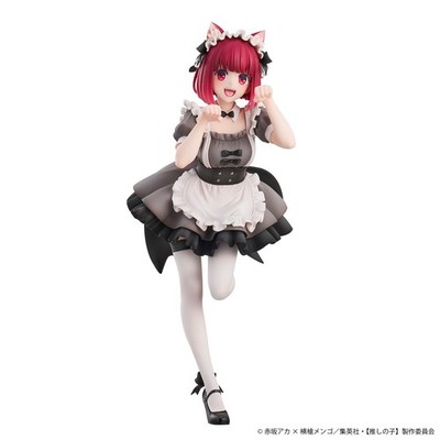Arima Kana Cat Maid Ver. Figur Oshi no Ko Union Creative aus Japan