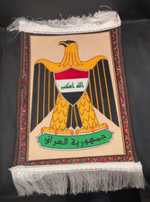 Tapis aigle militaire irakien opération liberté irakienne NOS