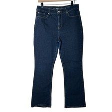 Chico's Platinum 1 car wash barely boot cut jeans size 8 B189