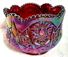 Vintage Indiana Glass Heirloom Sunset Red Iridescent Carnival Glass Rose Bowl