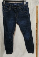 Denizen Levi's Dark Boy's Blue Jeans With Elastic Cuff Size 14