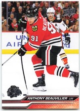 2023-24 Upper Deck Extended #532 Anthony Beauvillier Chicago Blackhawks