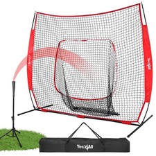 Yes4All 7ft x 7ft Baseball Net w/ Batting Tee for Hitting Pitching, Black