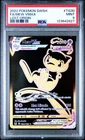2022 POKEMON SWORD & SHIELD LOST ORIGIN #TG30 FULL ART/MEW VMAX PSA 9