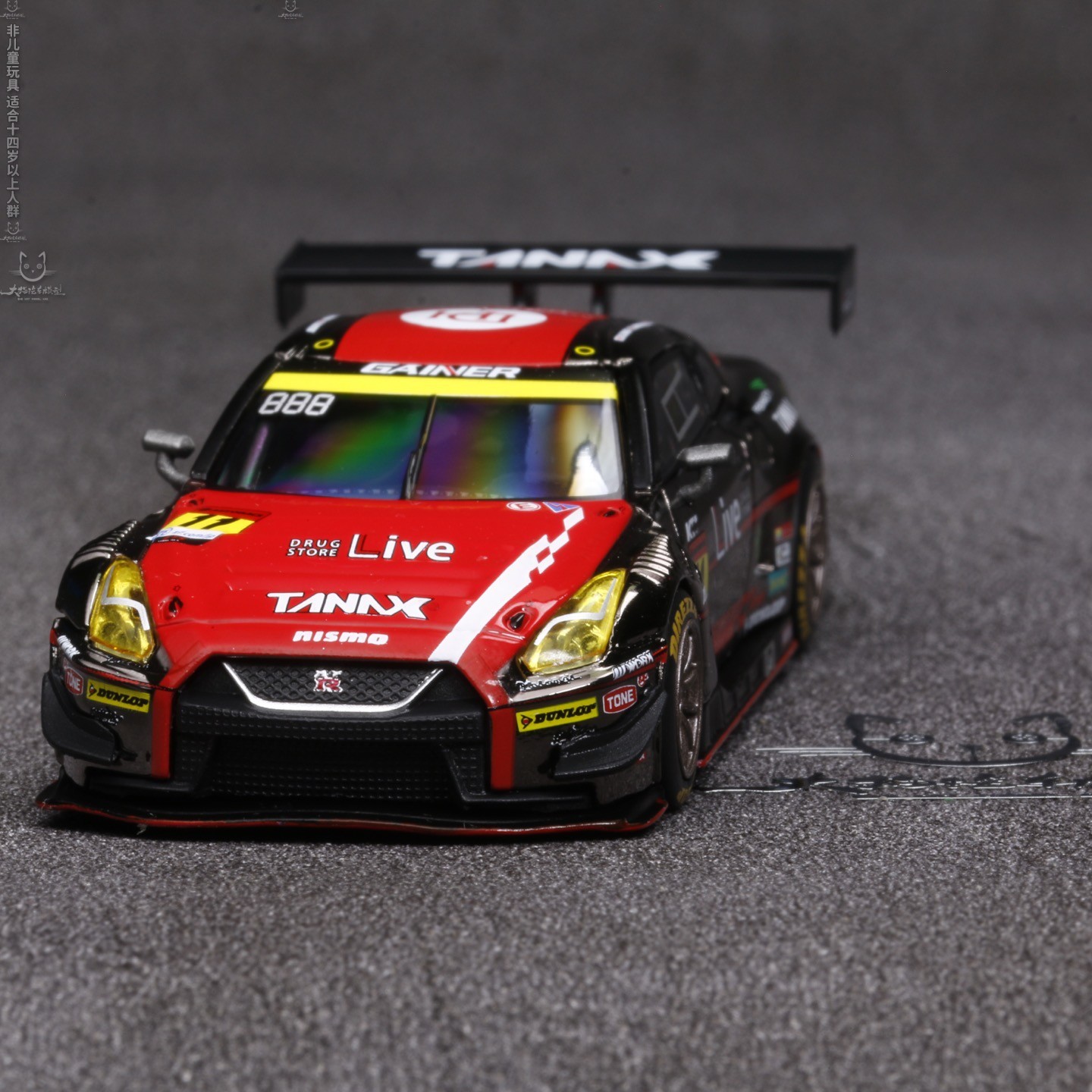 1:64 Nissan GT-R Nismo GT3 #11 GAINER TANAX Alloy Diecast Model Car