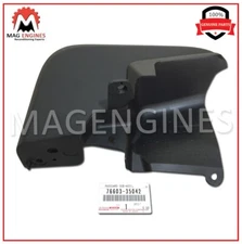76603-35042 GENUINE OEM MUDGUARD, FRONT FENDER, RH 7660335042