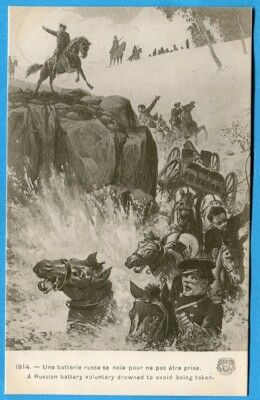 Old postcard Patriotic: A Russian battery drowns so as not to be taken