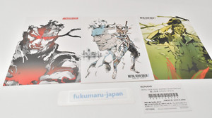 Metal Gear Solid Trading Cards | eBay UK