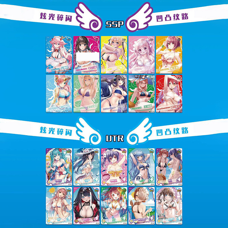 Goddess Story Secret Garden Goddess & Beauty NS Anime Waifu Doujin