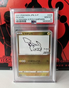 Yu Nagaba Pikachu Psa 10 | eBay