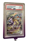 Mewtwo VSTAR GG44/GG70 SWSH: Crown Zenith: PSA10 With Grape Graded Guard