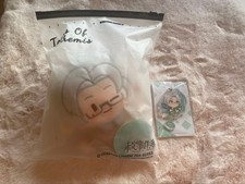 Mystery Case Files Walking Series Charm Moritsuki Rei Plush