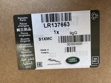 Joints Land Rover DISCOVERY
