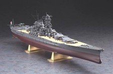 Hasegawa 40151 1:450 Yamato Japanese Navy Battleship Plastic Model Kit