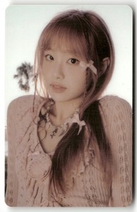Howl Chuu | eBay