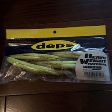 Deps Sakamata Shad 8 inch #52 Green Pumpkin Chartreuse Worm Fishing Lure New