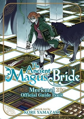 Ancient Magus' Bride Official Guide ..., Yamazaki, Kore