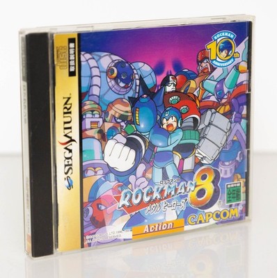 Rockman 8 (Mega Man 8: Anniversary Edition)  | SEGA Saturn, NTSC-J Japan | CIB