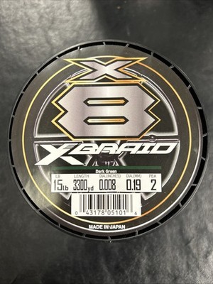 Daiwa X-Braid Fishing Line - 3300 Yards 15lb Save $429.99  Value