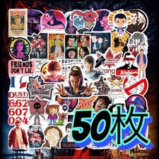 50 Stranger Things Waterproof Stickers