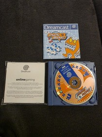 ChuChu Rocket! PAL Game Complete In Box For Sega Dreamcast 2000 Tested Working