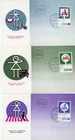 lot of 5 ISRAEL  1966 ROAD SAFETY postcards, first day stamp covers