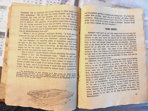 Antique and Vintage Books, Rare 1890's Nirvana Rice Paper, & 1950's Disney - Picture 12 of 13