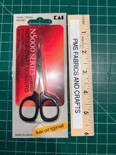 New in original package unused - Kai 4" CURVED tip scissors N5000 Series N5100C