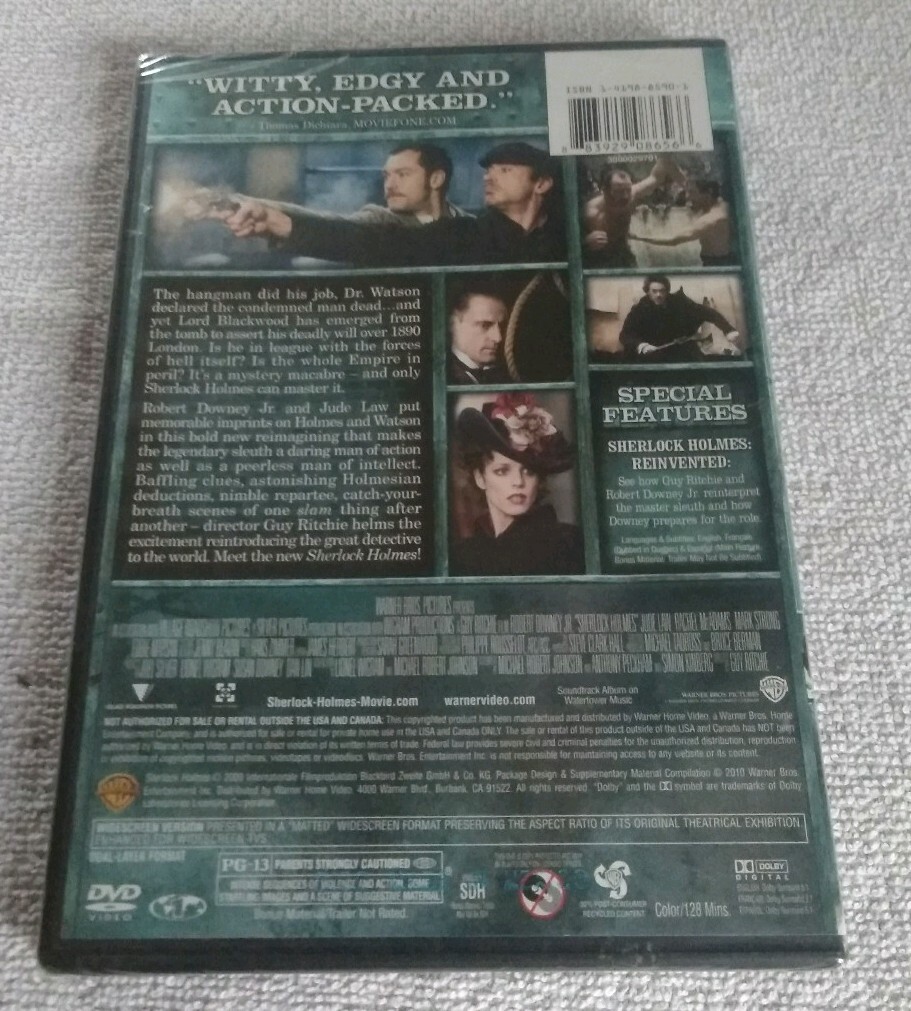 シャーロック DVD-BOX〈7枚組〉 特別CD・DVD・ブルーレイ