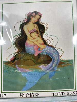 Treasure Monalisa Mermaid & Baby Cross Stitch 11  X 14   Open Never Used