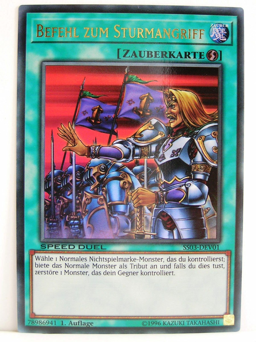 Yu-Gi-Oh - Speed Duel Starter Decks Ultimate Predators Karte