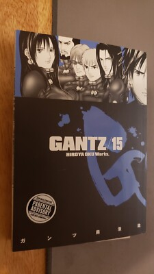 Gantz Vol 15 Manga English Single Volume | eBay
