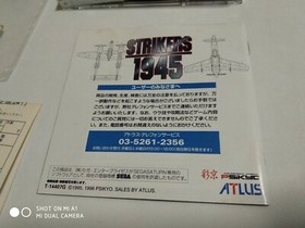 1945 SEGA SATURN STRIKERS