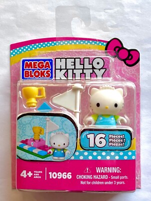 激レア☆HELLO KITTY IN THE JUNGLE☆根付全8種セット Azuma Makoto: Sanrio Hello Kitty Series | Mighty Jaxx