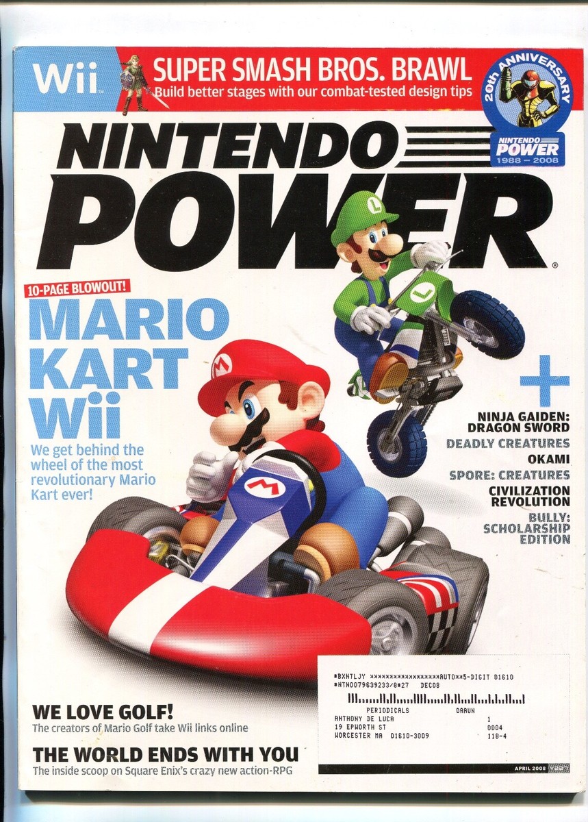 その他 NINTENDO POWER vol.0 Monthly Nintendo Power [マンスリーNINTENDOパワー] Vol. 0
