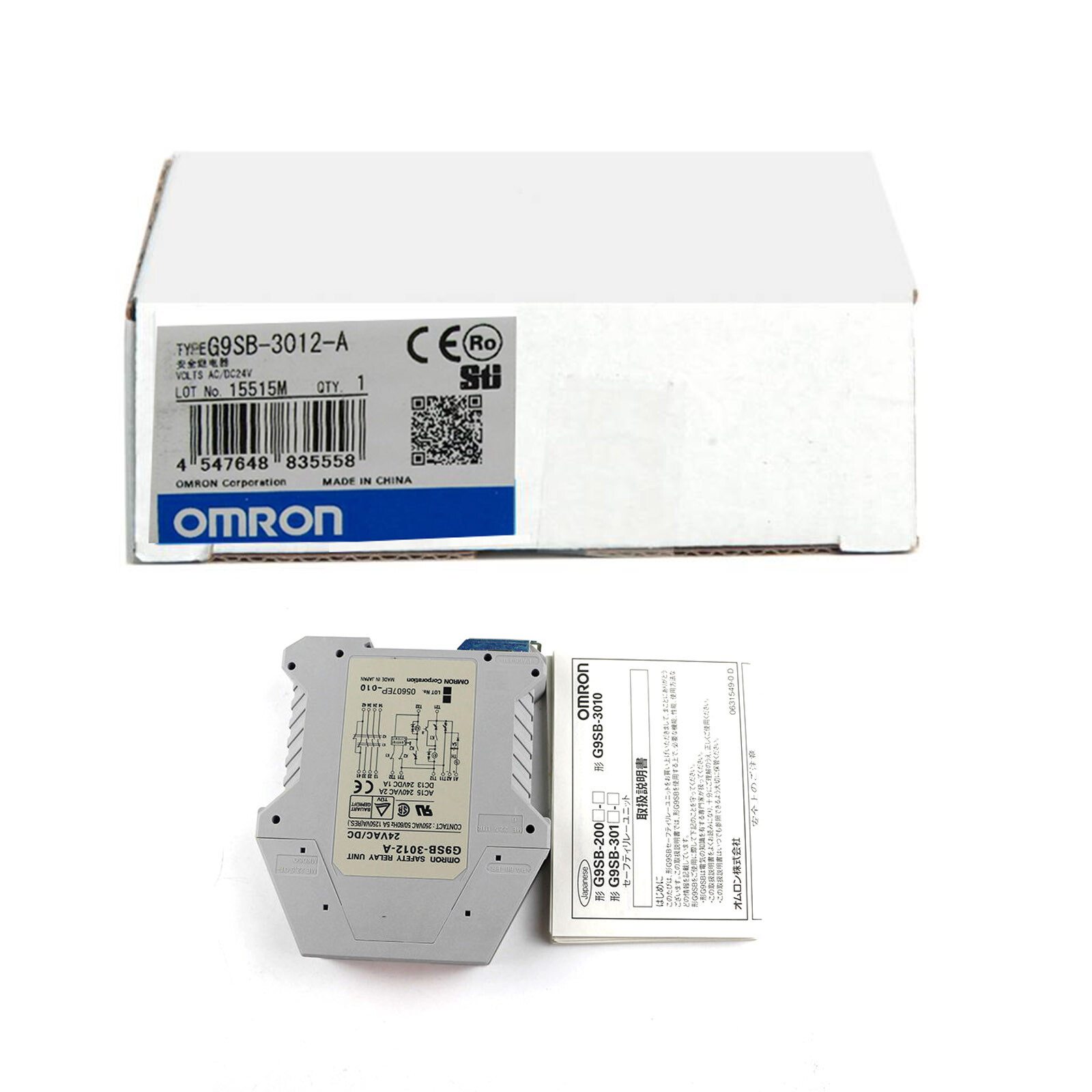 NEW OMRON G9SB3012A SAFETY RELAY UNIT PLC MODULE 24VAC 24VDC DIN eBay