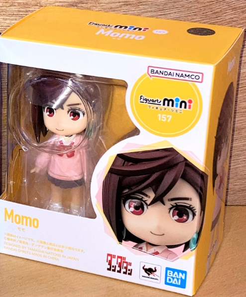 ダンダダン　 Figuarts mini Figuarts mini Okarun | TAMASHII WEB