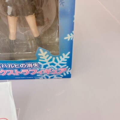 suzumiya haruhi no yuuutsu asakura ryouko yukata jpeg artifacts
