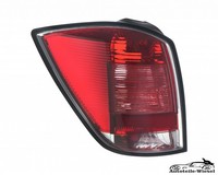 RüCkleuchte Links Hinten FüR Opel Astra H Kasten/Kombi Caravan 04-14