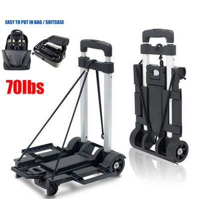 Folding Hand Truck Trolley Lightweight Cart Shopping Luggage Wheels Cord Handle