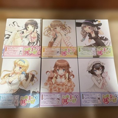 Kono Naka ni Hitori Imouto ga Iru Complete Blu-ray Set All 6 Volumes