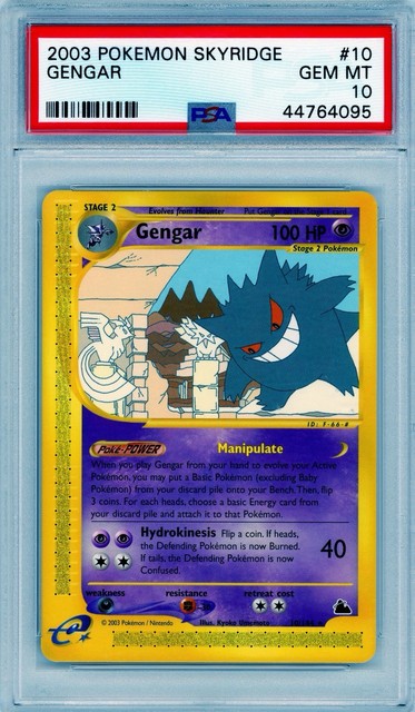 Gengar #10 (Skyridge (2003))