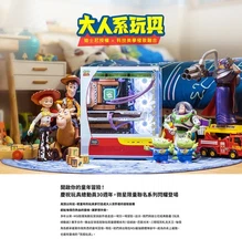 TOY STORY 30th x msi MAG PANO  TOY STORY EDITION  BUNDLE DIY  DISNEY