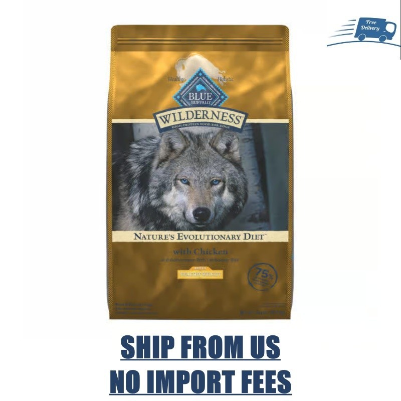 24 lb Blue Buffalo Wilderness Healthy Weight Dry Dog Food