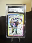 CGC 10 Umbreon ex SVP 176 2025 Black Star Promo Holo English Pokemon