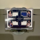 2017-18 Panini Dominion Quad Materials Knicks Porzingas Hardaway Patch /75 SSP